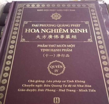 Đại Phương Quảng Phật Hoa Nghiêm Kinh - Phẩm thứ mười một Tịnh Hạnh Phẩm (Trọn bộ 4 quyển)